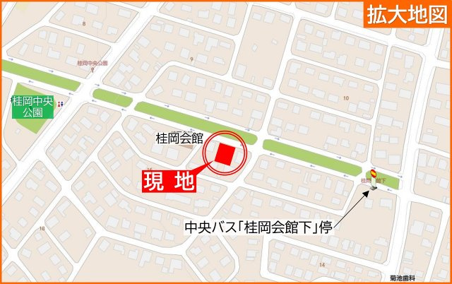 【建築条件無】小樽市桂岡町　更地土地の地図|周囲に公園などが豊富で、子育てやペットの散歩に好環境♪