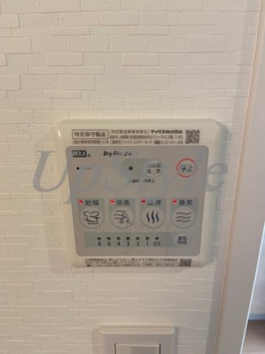 【設備】 | エストゥルース亀有