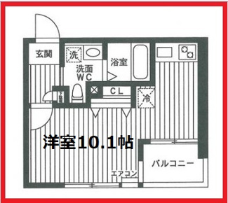 【間取り】 | プライムステージオオシマ