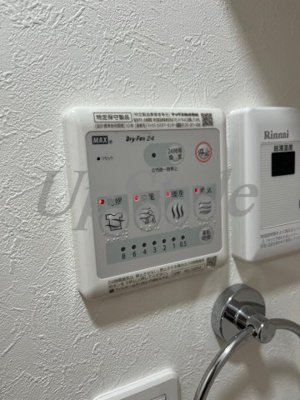 【設備】 | グローリア北千住