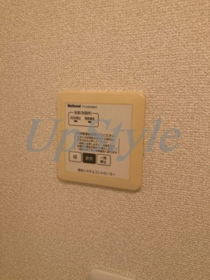 【設備】 | シャトレー東向島