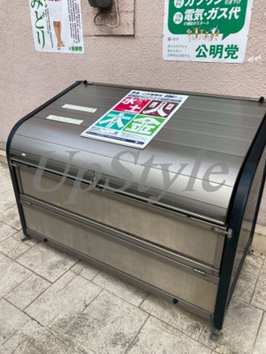【その他共用部分】 | シャトレー東向島