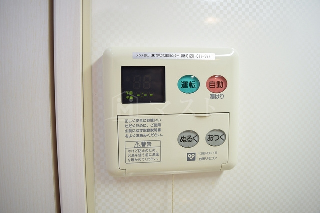 ブラービ南船場の設備