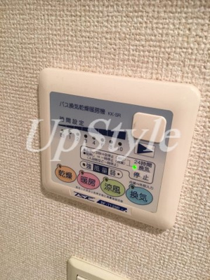 【設備】 | セルカトーレ