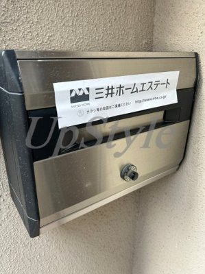 【設備】 | クレール・ティー