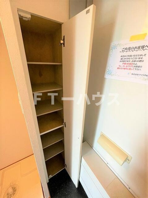 クレール八千代台の収納