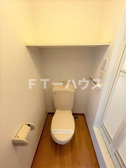 クレール八千代台のトイレ