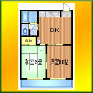 【間取り】 | 大塚マンション | 室内の写真は別号室のものとなります。