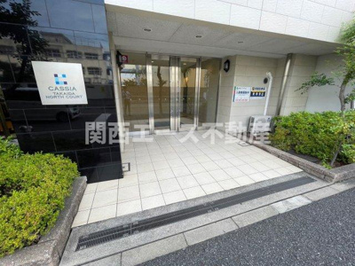 【エントランス】 | CASSIA高井田NorthCourt