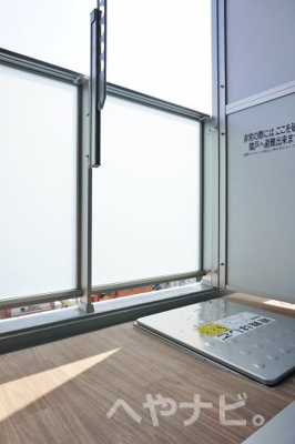 【バルコニー】 | ワールドアイ名古屋城北