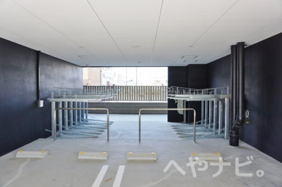 【その他】 | ワールドアイ名古屋城北