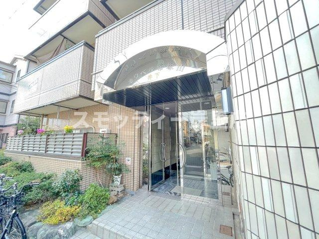 井下カウベル帝塚山のエントランス