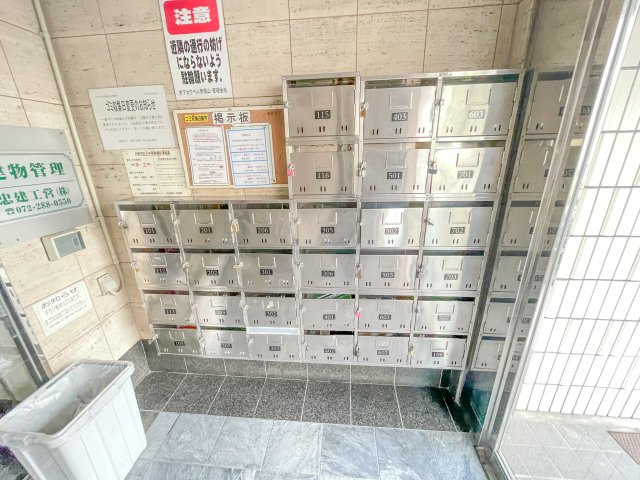 井下カウベル帝塚山のその他共用部分