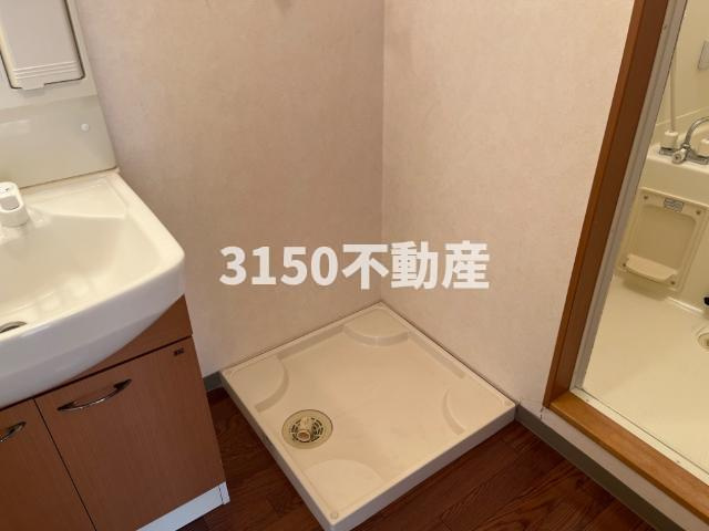 あすかⅢのその他|室内洗濯機置き場