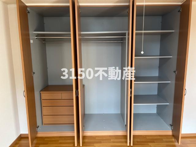 あすかⅢの収納|オープン