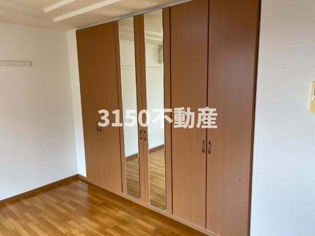 あすかⅢの収納|収納