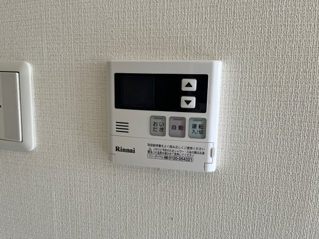 ホワイトコースト壱番館のその他