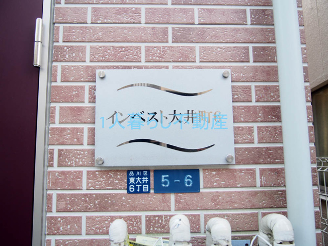 【その他】