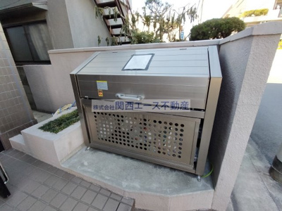 【その他共用部分】 | リバーハウス