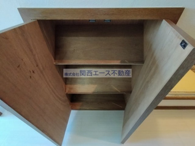  | リバーハウス