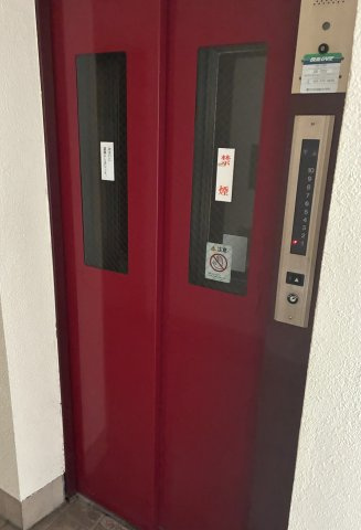 パールマンション錦町のその他共用部分