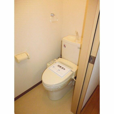 【トイレ】