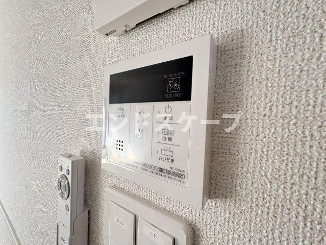 カレント　レジデンス　下増田Ⅰの省エネ性能ラベル|高崎、前橋のお部屋探しはエンドスケープまで！お客様の理想お聞かせ下さい♪