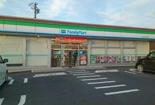 エクセランテルミエールⅡの周辺|ファミリーマートまで550m