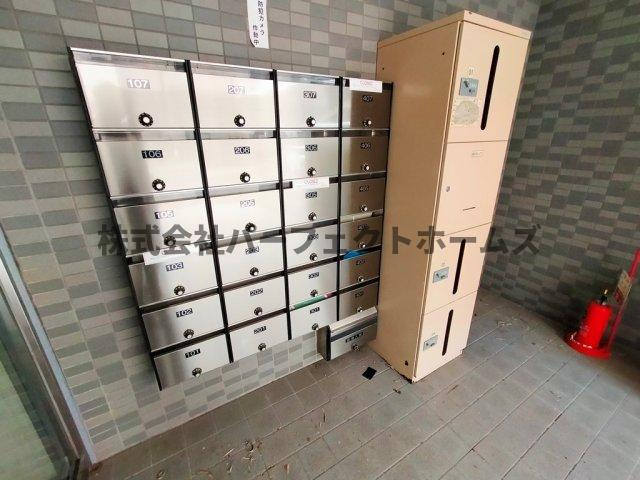 枚方グランドマンションの設備|宅配BOX