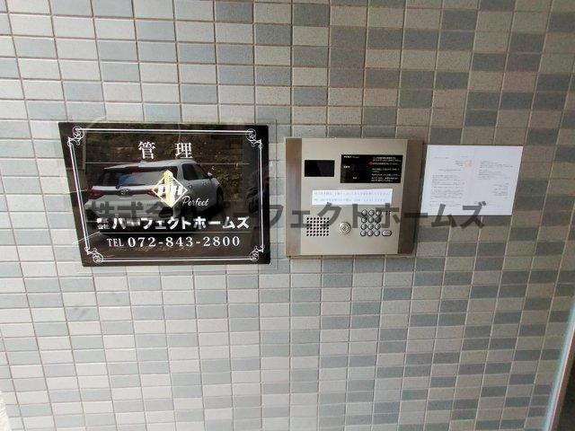 枚方グランドマンションのエントランス|エントランスです