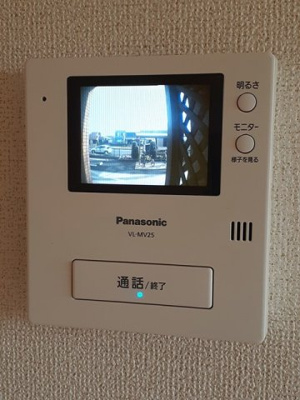【セキュリティ】 | サンリットハウスＫ