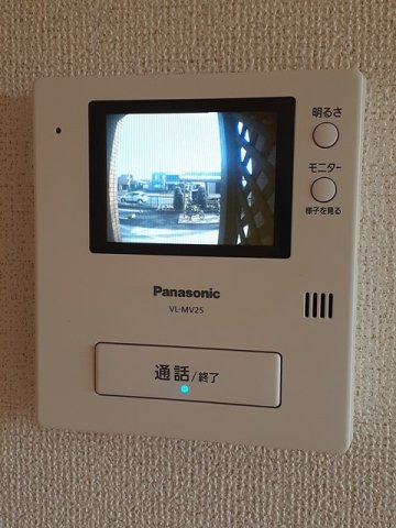 【セキュリティ】 | サンリットハウスＫ
