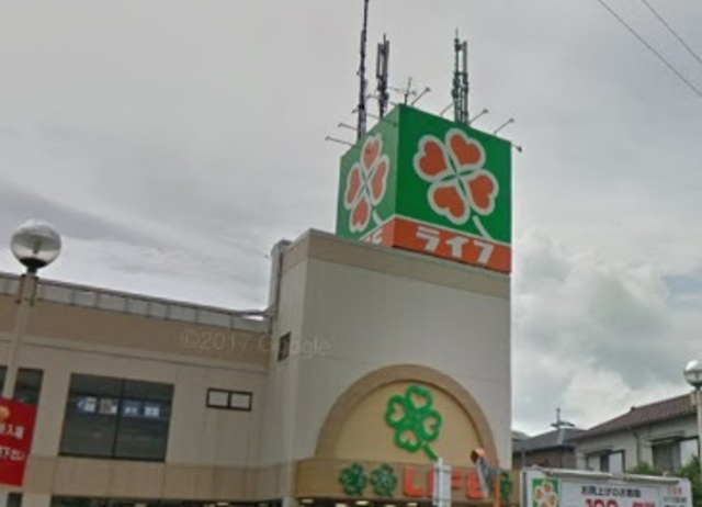 レジデンスのその他|ライフ宿河原店