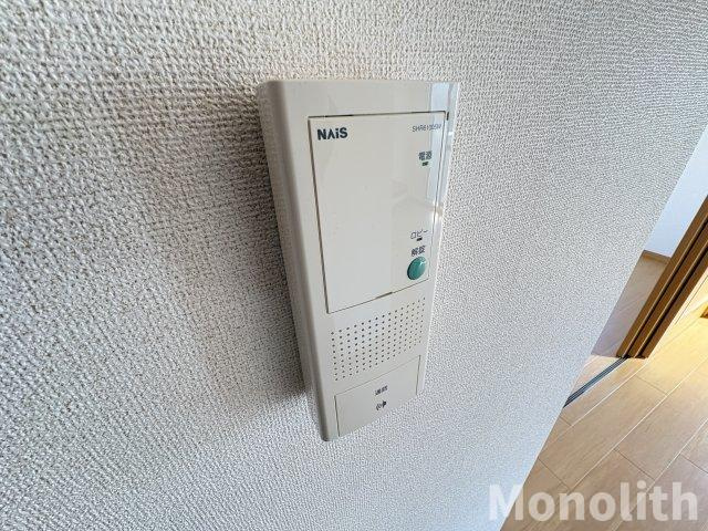 フォレスタフィウーメのセキュリティ