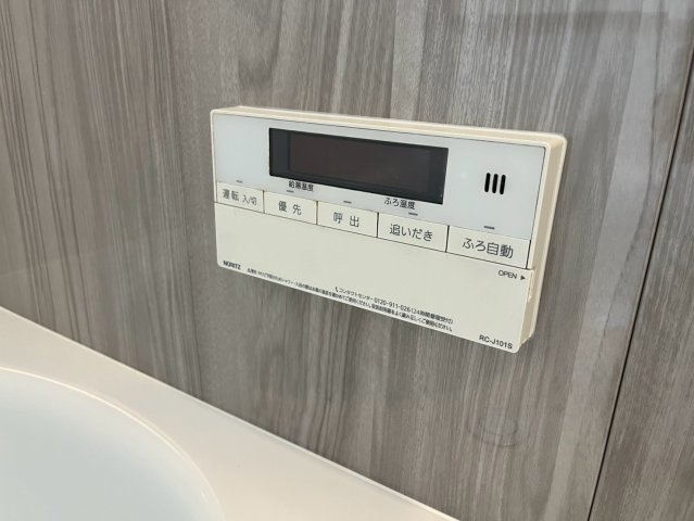 ワコーレプラザ兵庫の設備