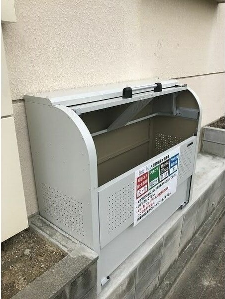 Sunny　Wellのその他