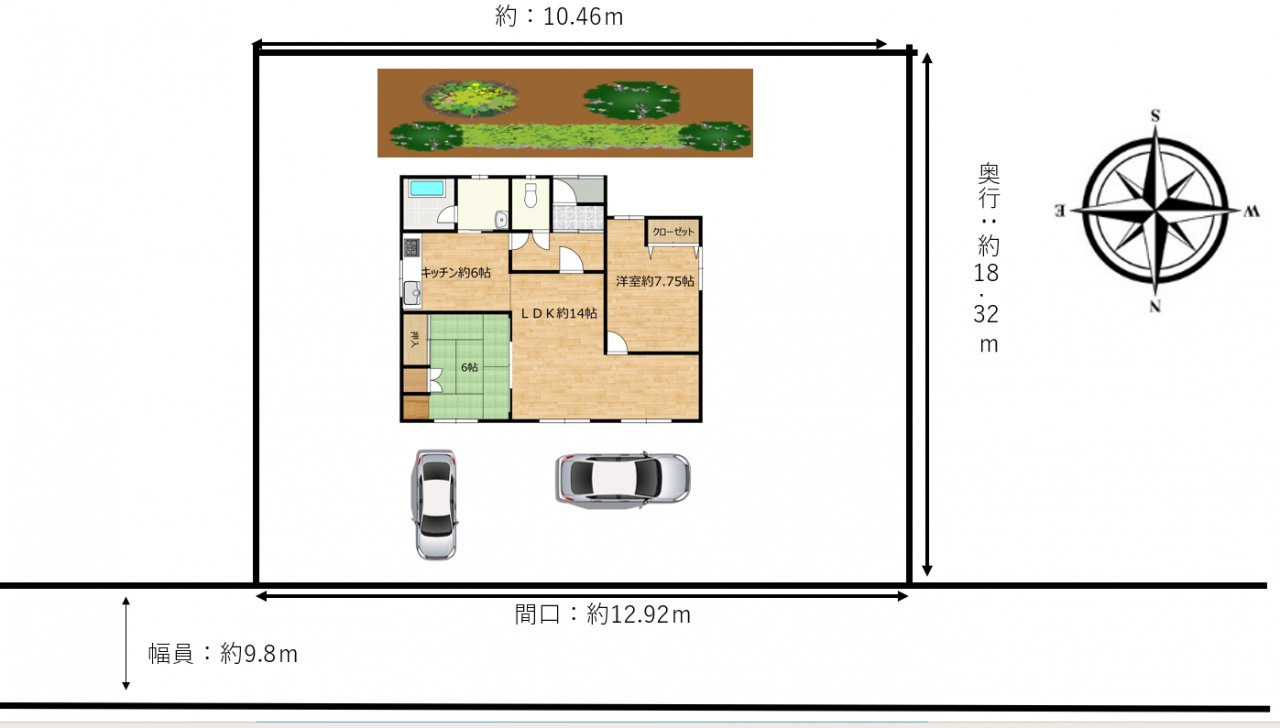 北見市中ノ島町４丁目７番６２号　平家建中古売家の区画図|【区画図】