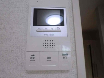 【セキュリティ】 | シャルマンあさがや | モニター付きインターホンで防犯面も安心です！