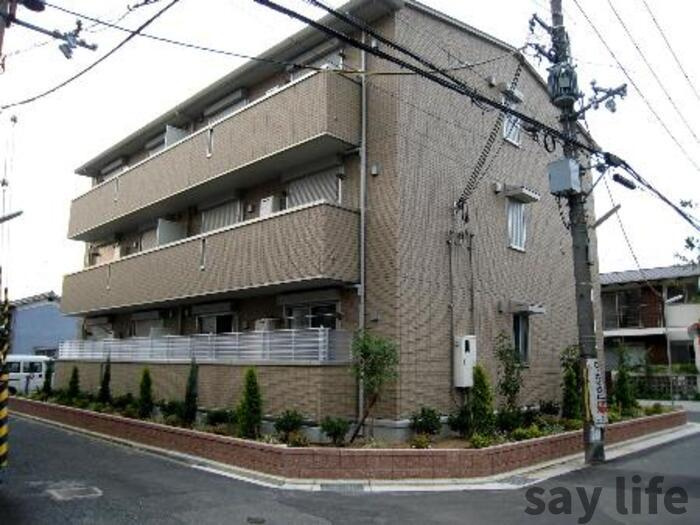 アピテ高安