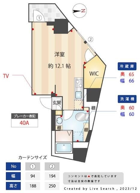 サクラスプリング高輪