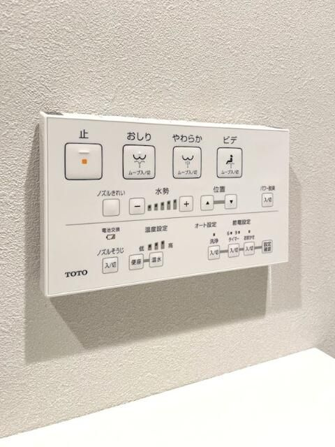 サクラスプリング高輪の設備