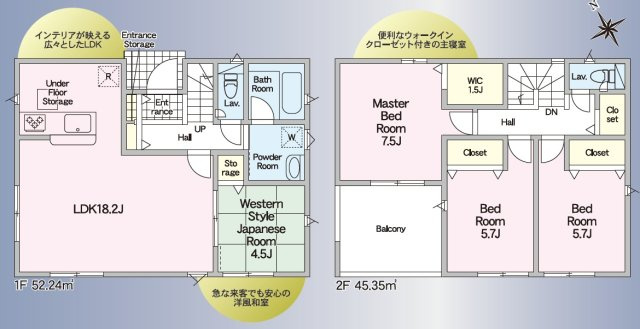 高知市百石町　第3　新築戸建　の間取り|建物面積 106.10㎡（約32.09坪）１階　52.24㎡　２階　45.35㎡　
（ルーフバルコニー面積8.51㎡含む）