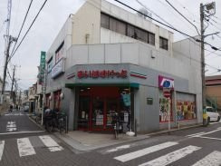 まいばすけっとまで70m