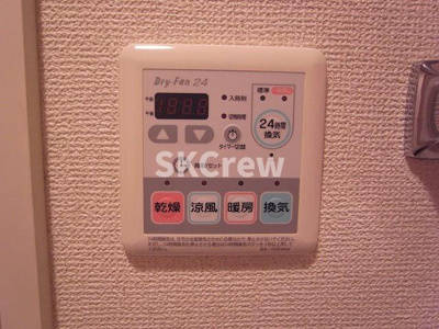 【その他】 | フォレスト松が丘 | 他部屋参考