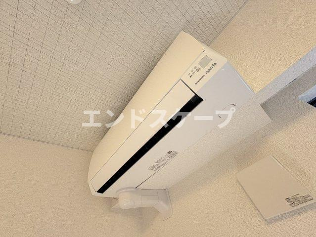 カレント　レジデンス　下増田Ⅱの周辺|前橋市立駒形小学校まで2600m
高崎、前橋のお部屋探しはエンドスケープまで！お客様の理想お聞かせ下さい♪