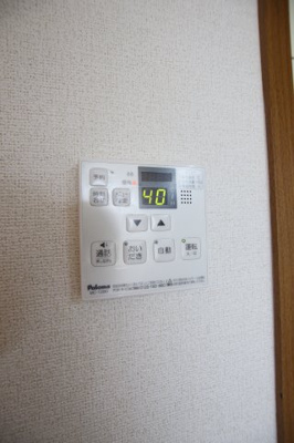 【設備】 | コスモスA・B | 給湯器リモコン