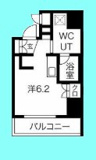 エルフォルテ五反田の画像
