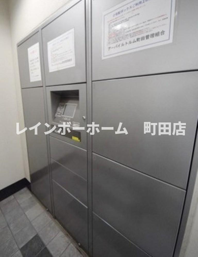 アーバイルトルム町田※初期費用分割あと払いサービス利用可能物件のその他共用部分