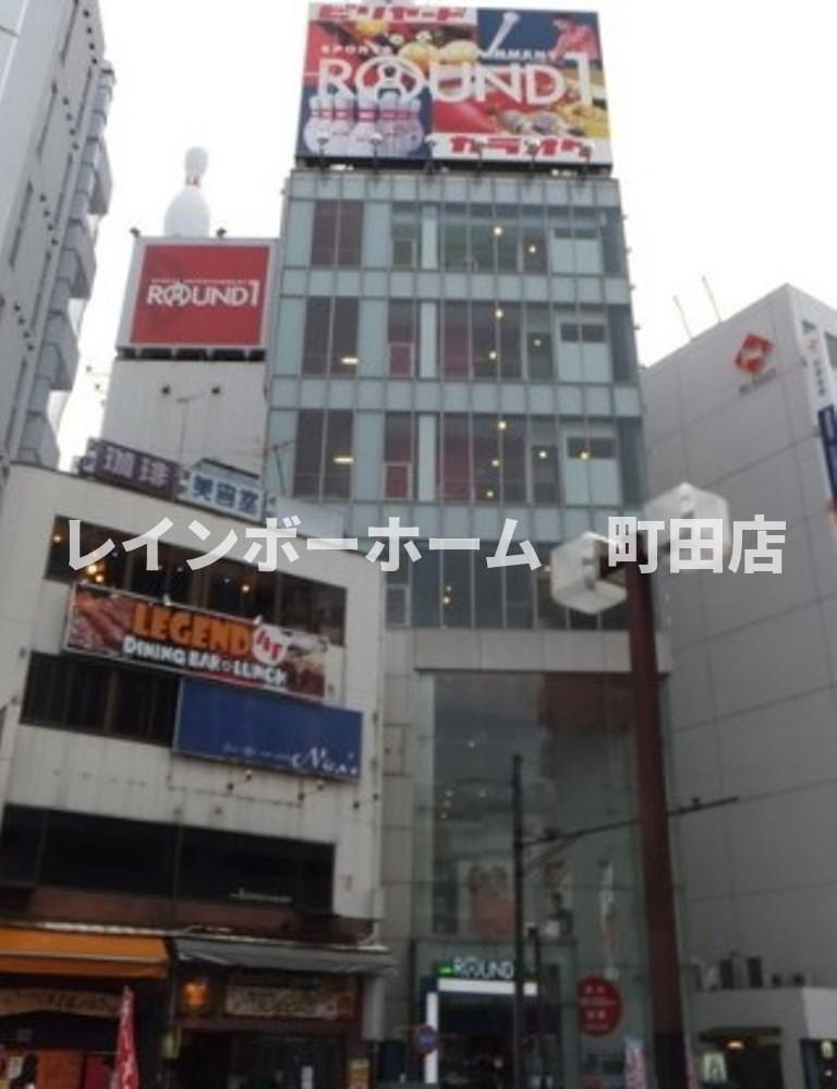 アーバイルトルム町田※初期費用分割あと払いサービス利用可能物件の周辺