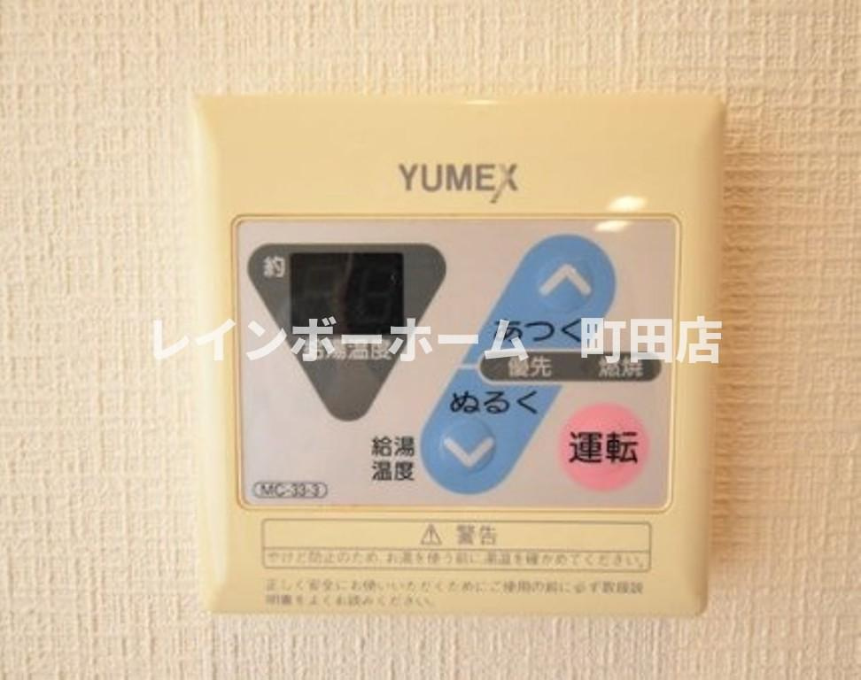 アーバイルトルム町田※初期費用分割あと払いサービス利用可能物件の設備